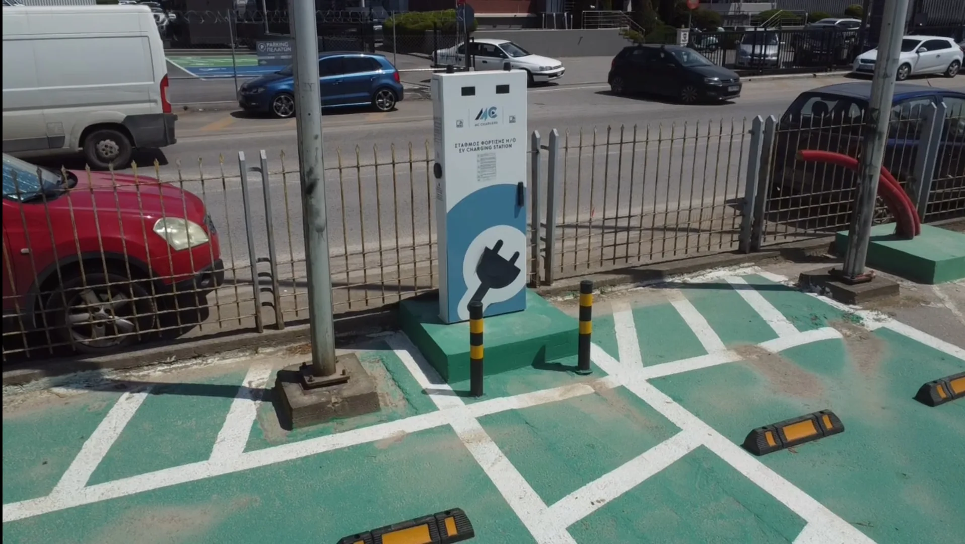 Σταθμοί φόρτισης ηλεκτρικών οχημάτων